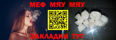 марки lsd Жуковский
