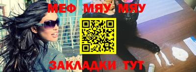 MDMA Заводоуковск