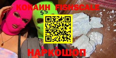 MDMA Заводоуковск