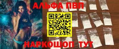 марки lsd Жуковский