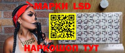 метадон Заволжье