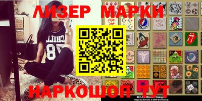 метадон Заволжье