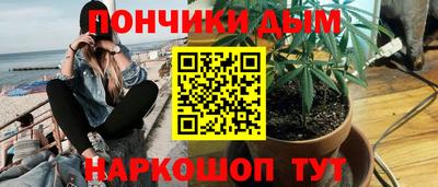 марки lsd Жуковский