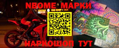 MDMA Заводоуковск