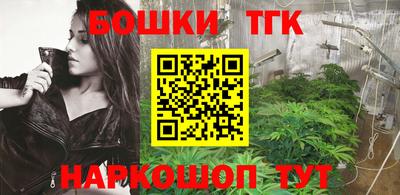 MDMA Заводоуковск