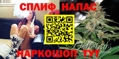 марки lsd Жуковский