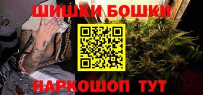 MDMA Заводоуковск