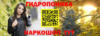 метадон Заволжье