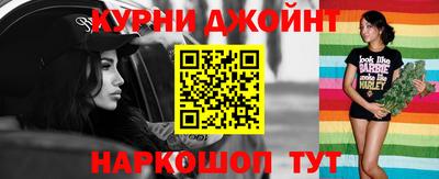 MDMA Заводоуковск