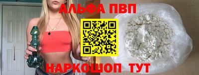 метадон Заволжье