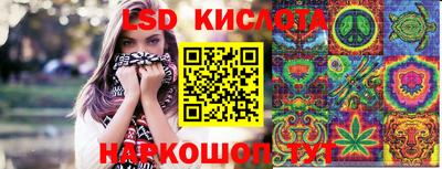 MDMA Заводоуковск