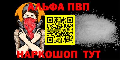 метадон Заволжье