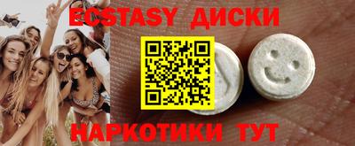 метадон Заволжье