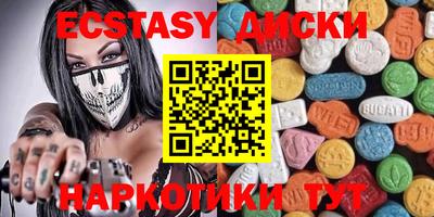 метадон Заволжье