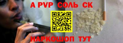 MDMA Заводоуковск