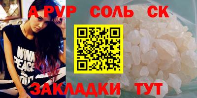 MDMA Заводоуковск