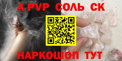 MDMA Заводоуковск