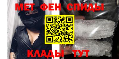 марки lsd Жуковский