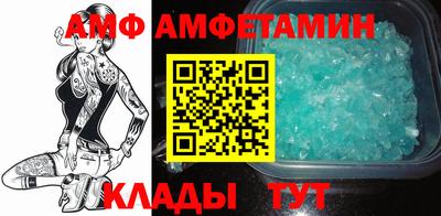 марки lsd Жуковский