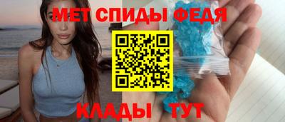 метадон Заволжье