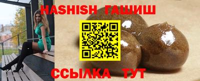 метадон Заволжье