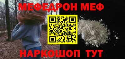 MDMA Заводоуковск