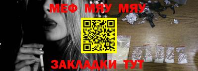 марки lsd Жуковский